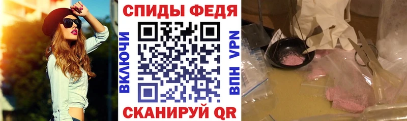 где найти   Арзамас  Амфетамин 98% 