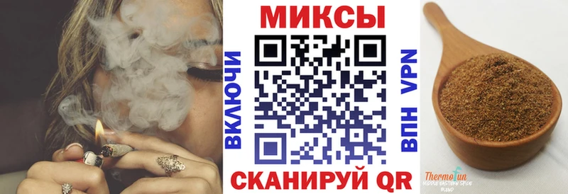 Бутират оксибутират  Арзамас 