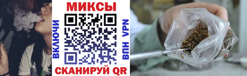 БУТИРАТ бутик Арзамас