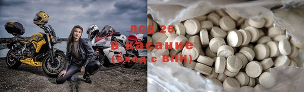 гашишное масло Верхнеуральск