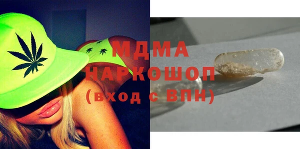 гашишное масло Верхнеуральск
