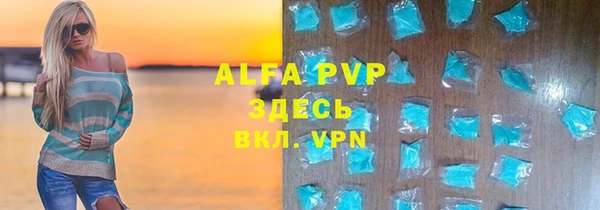 дживик Бронницы