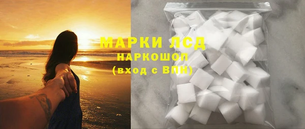 меф Бугульма