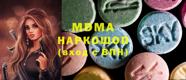 дживик Бронницы