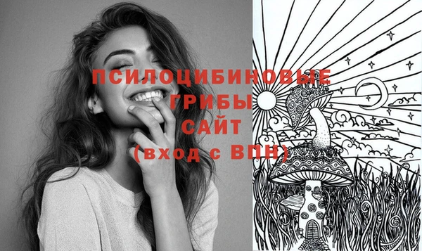 меф Бугульма