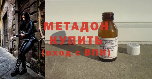хмурый Бородино