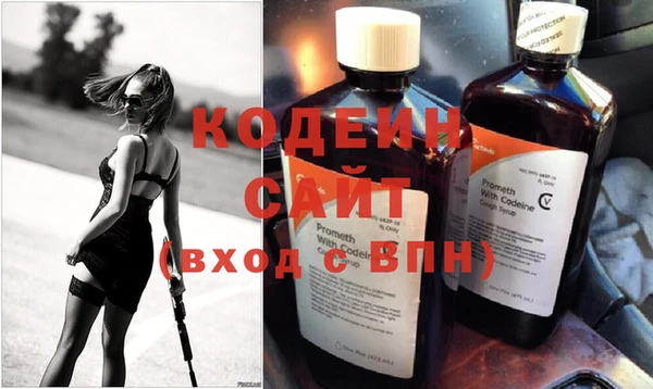 меф Бугульма