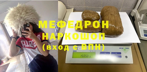 гашишное масло Верхнеуральск