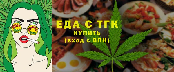 хмурый Бородино