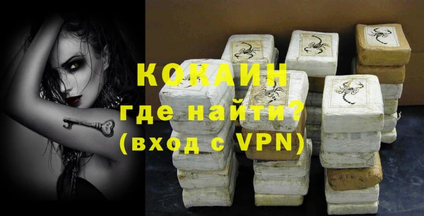 меф Бугульма