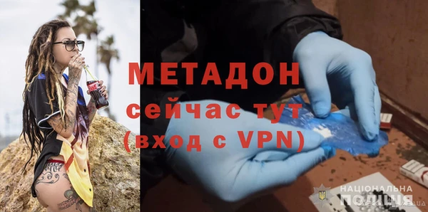 хмурый Бородино