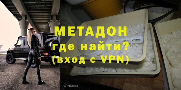 хмурый Бородино