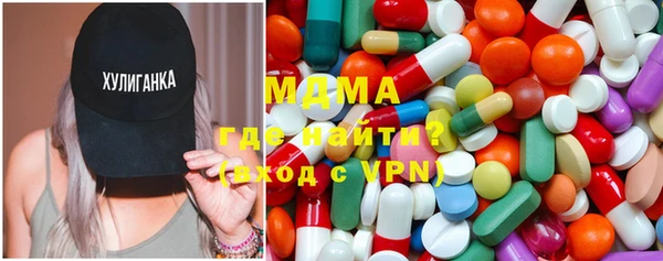 дживик Бронницы